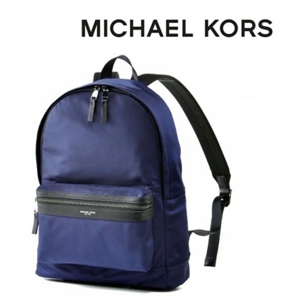 Michael Kors Large Kent Backpack Messenger‎ Bag Nylon Indigo Blue 33F5LKNM3C NWT
